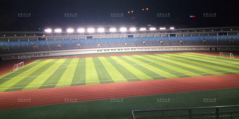 Football field lighting (What is the height of the football field lighting pole)